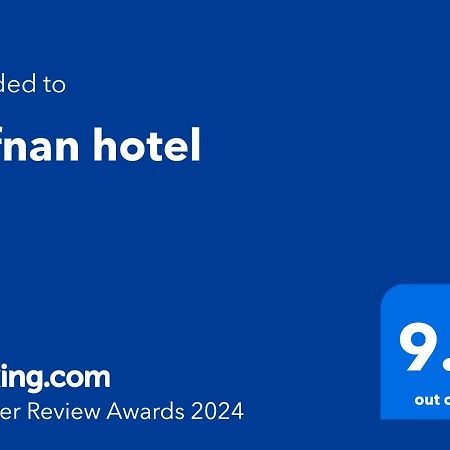 ِafnan Hotel Akaba Eksteriør bilde